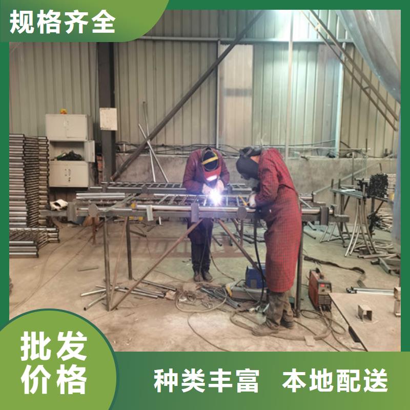 不锈钢复合管防撞护栏 【镀锌波形护栏】品牌专营