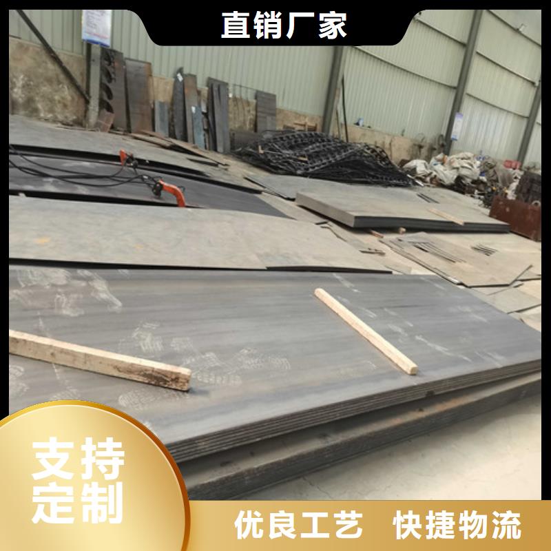 鑫海达不锈钢复合管护栏【 不锈钢复合管防撞护栏不锈钢复合管护栏为品质而生产】qy55.com