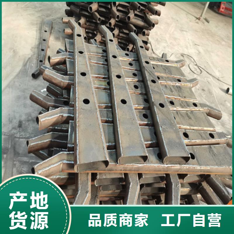 不锈钢复合管防撞护栏大品牌