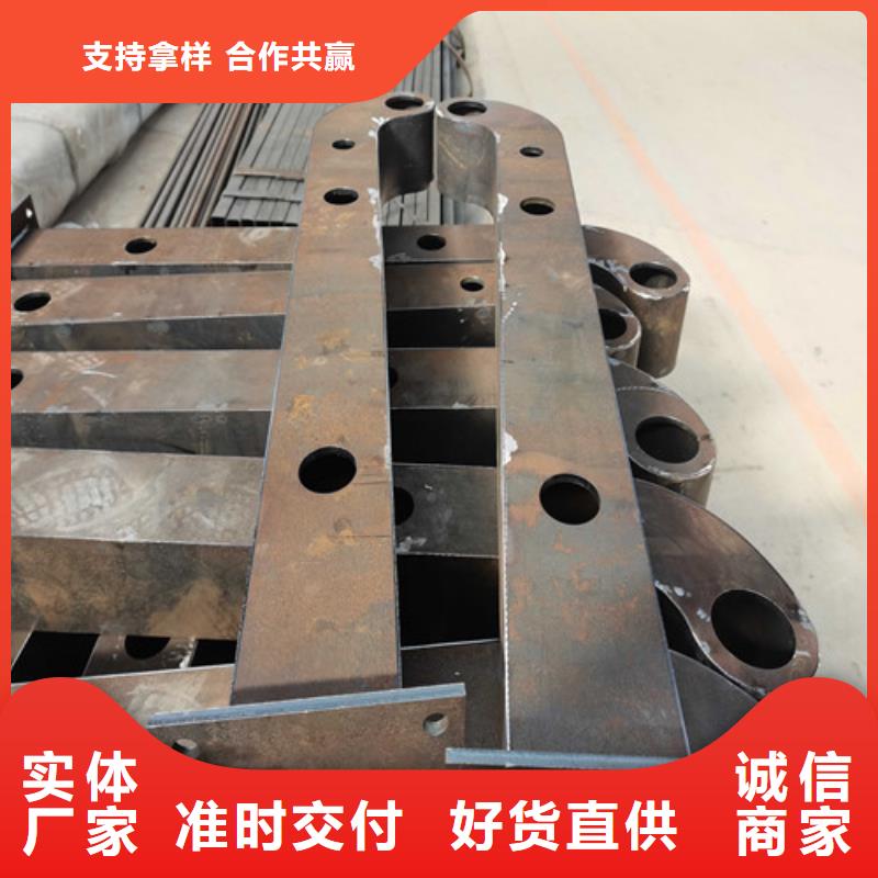 信譽好的防撞不銹鋼復合管欄桿廠家