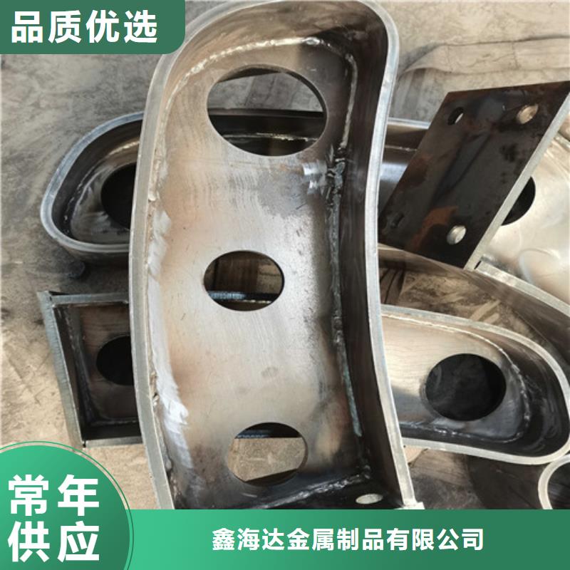 不銹鋼防撞護欄便宜耐用
