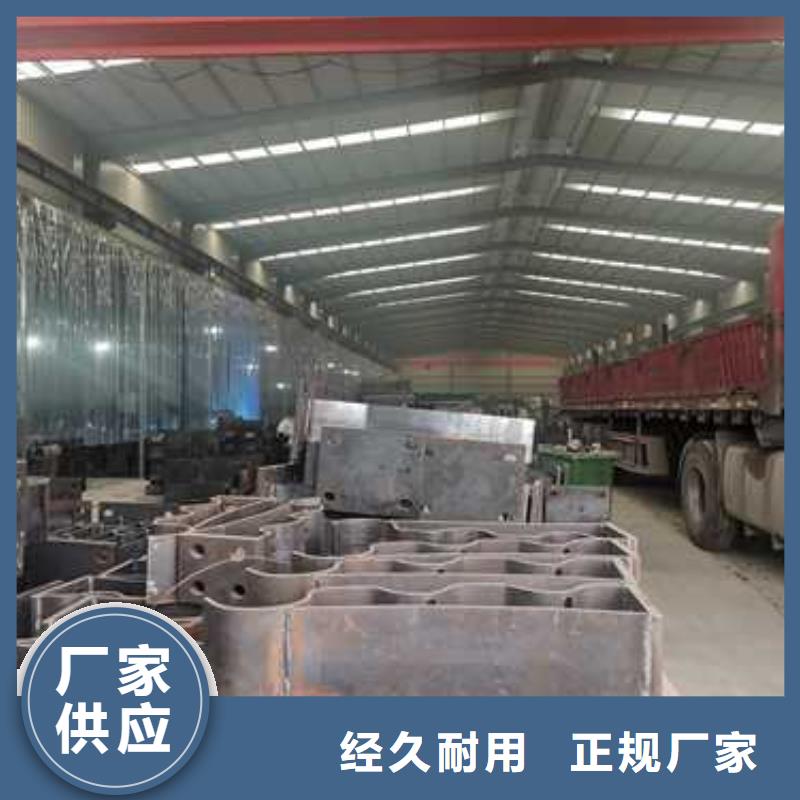 不锈钢复合管防撞护栏201不锈钢复合管货源报价