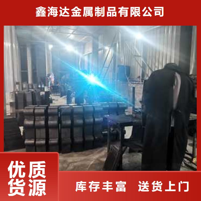 興文縣橋梁人行道防撞護欄實體廠家