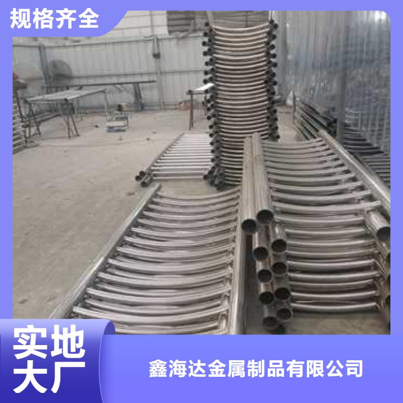 不锈钢复合管防撞护栏 【高速开口栏网】质量三包