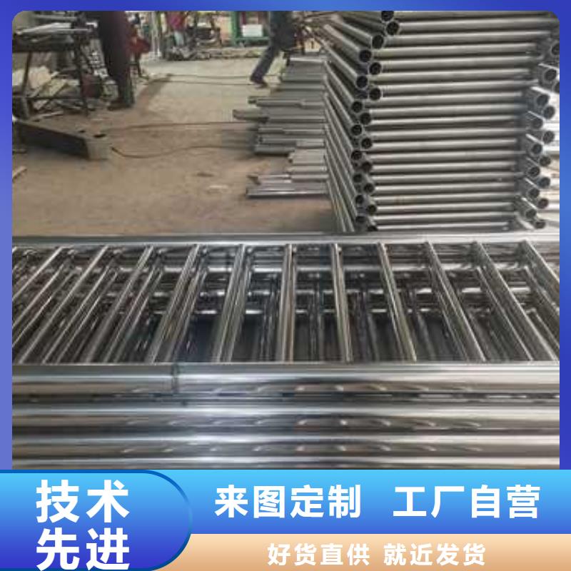 高鐵不銹鋼護欄常規(guī)型號大量現(xiàn)貨