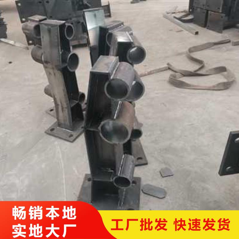 不锈钢复合管防撞护栏 镀锌喷塑防撞栏好货直供