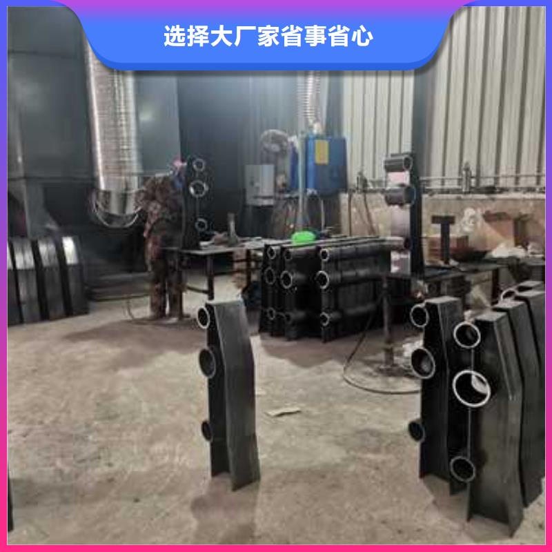 不锈钢复合管护栏视频-不锈钢复合管护栏|韶关市|翁源|曲江|潮州|江门|惠州|佛山|汕头|东莞|梅州