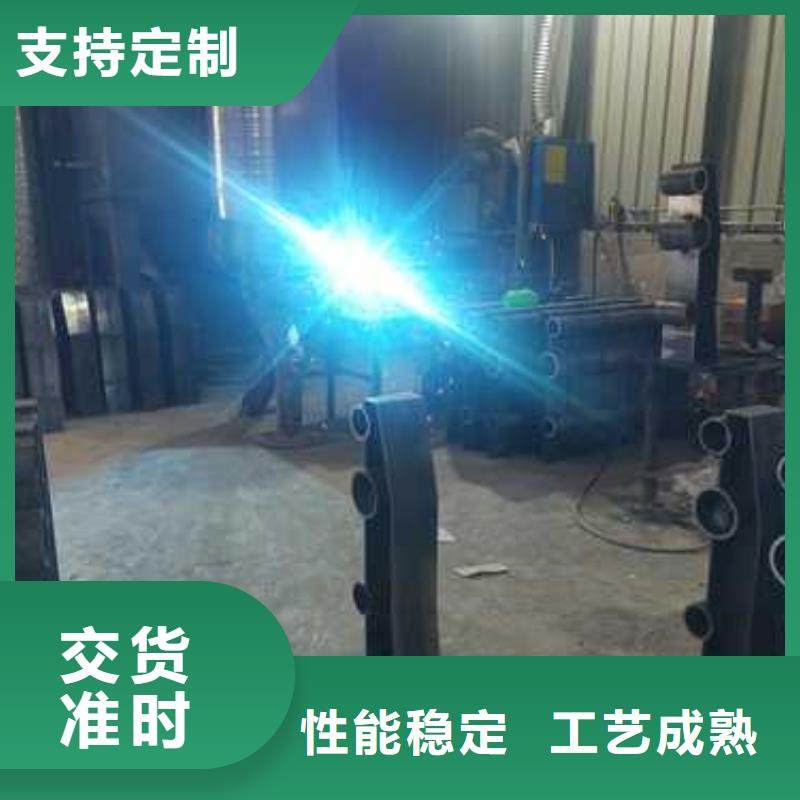 #鑄造石鋼管護欄#-性價比高
