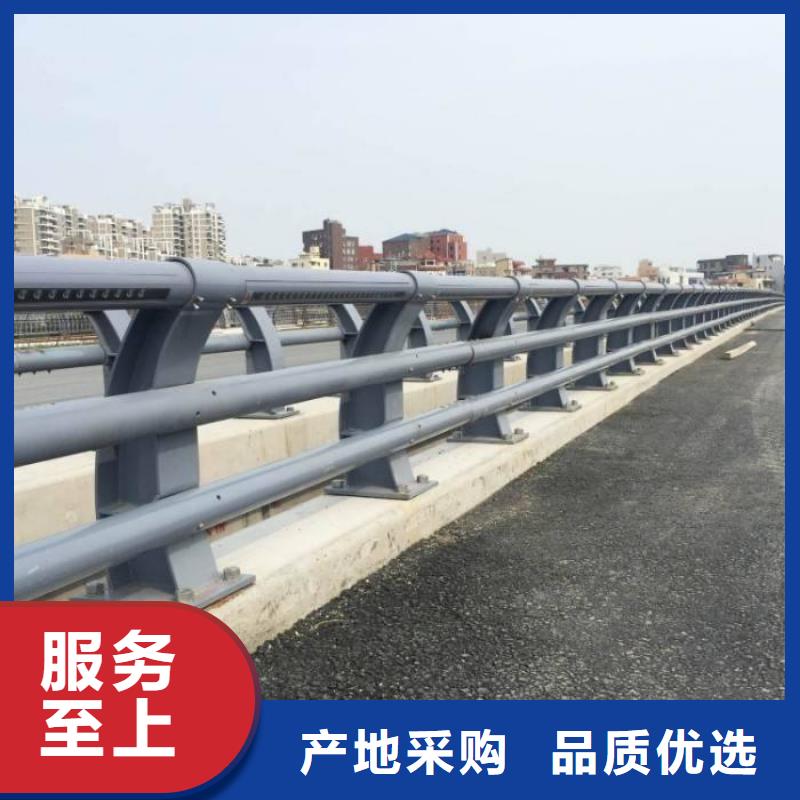 不锈钢复合管防撞护栏防撞护栏设备齐全支持定制