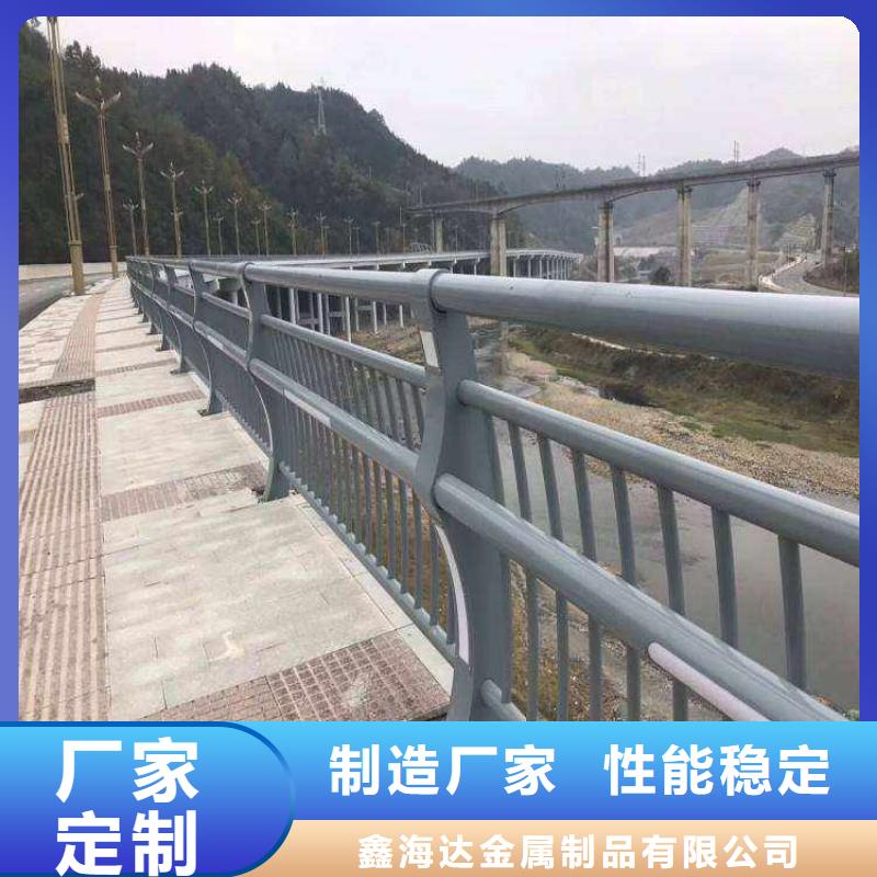 村级道路防撞护栏质量放心可靠