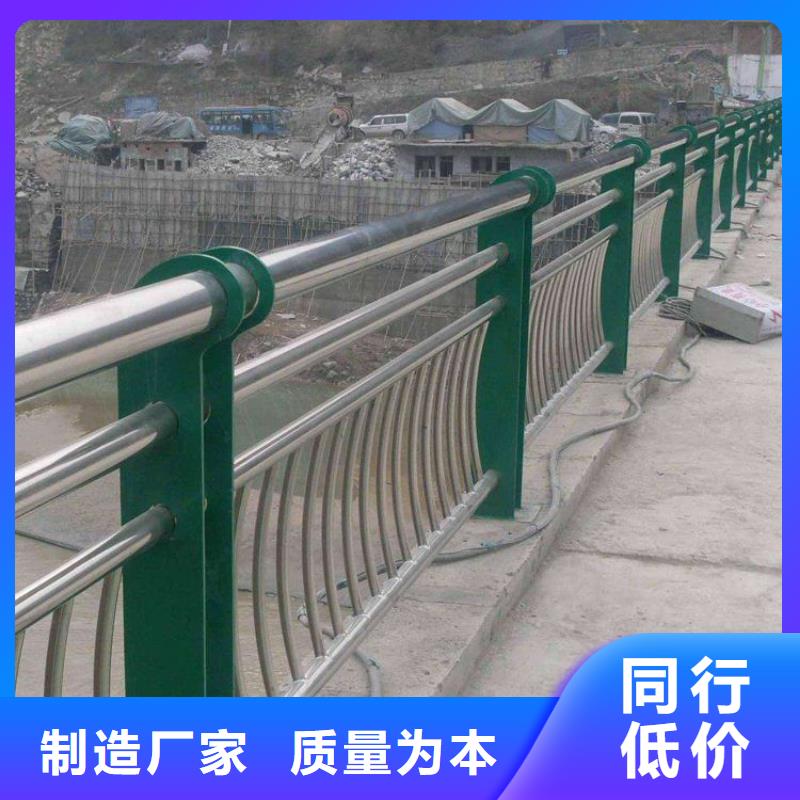 不銹鋼繩索護欄定制-廠家直銷