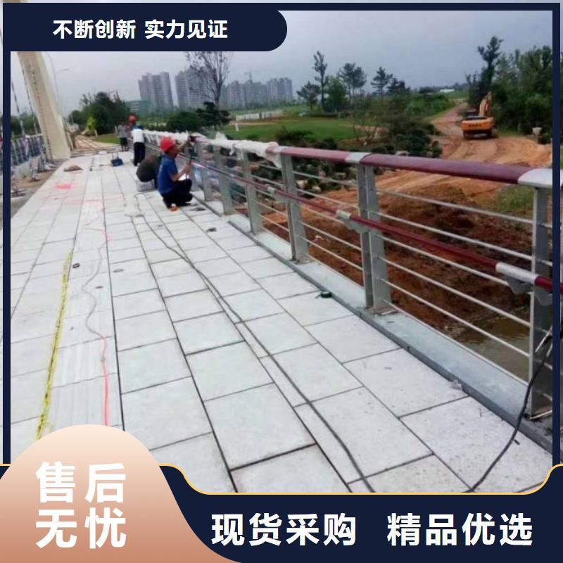 不锈钢复合管防撞护栏道路护栏一周内发货