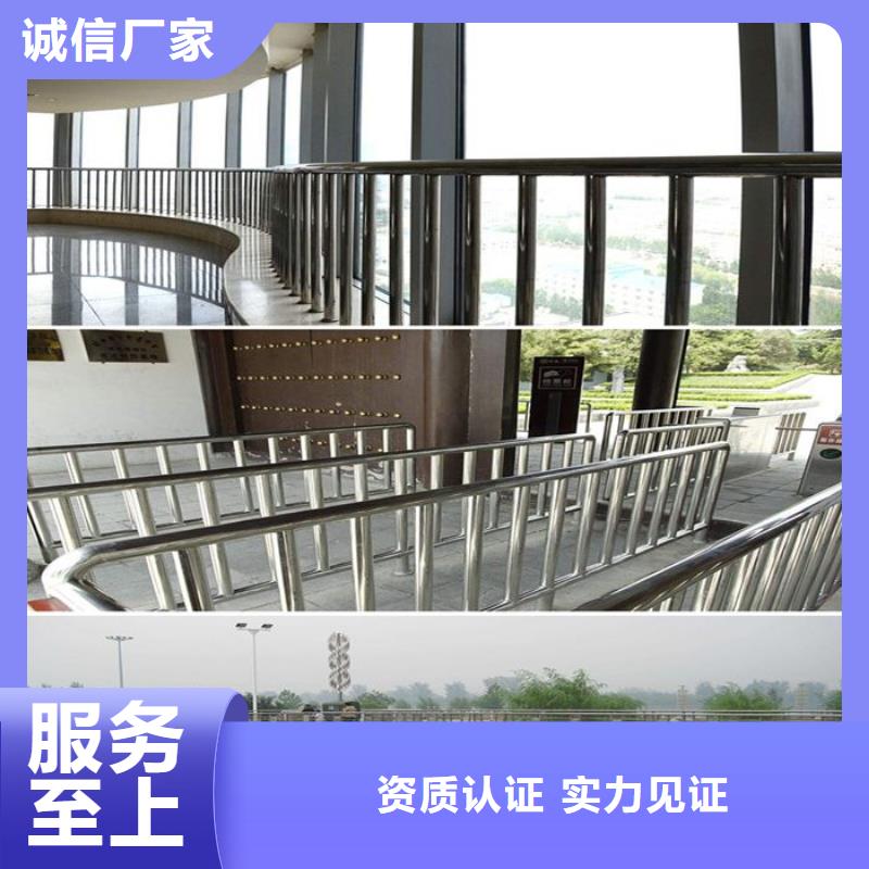 不锈钢复合管防撞护栏 防撞护栏实力才是硬道理