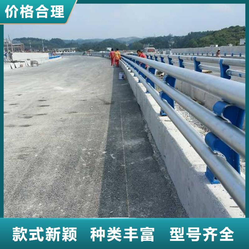 不锈钢复合管防撞护栏道路护栏一周内发货