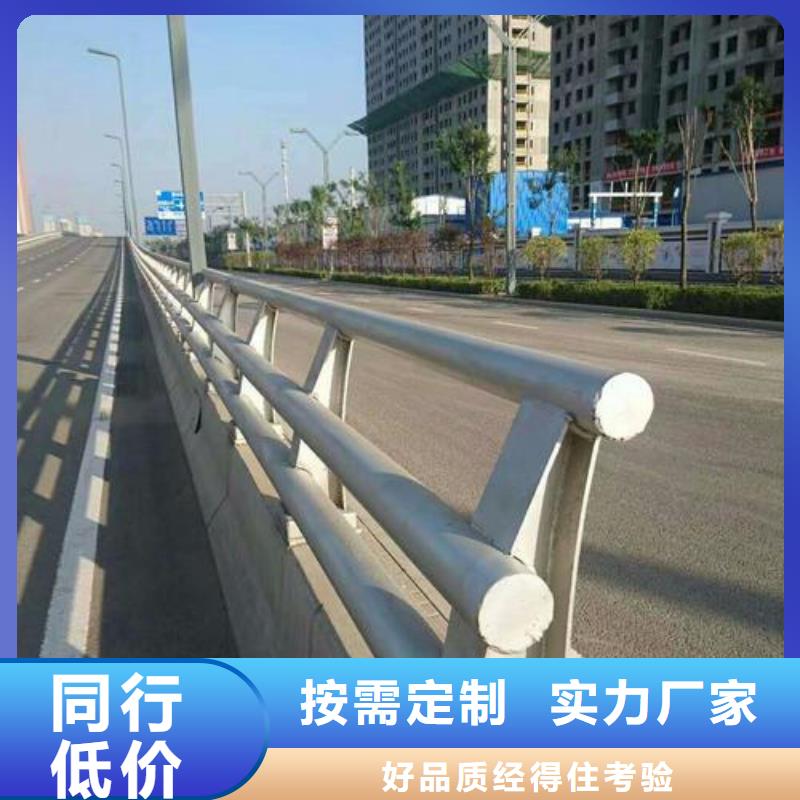 不銹鋼復(fù)合管河道護(hù)欄貨到付款