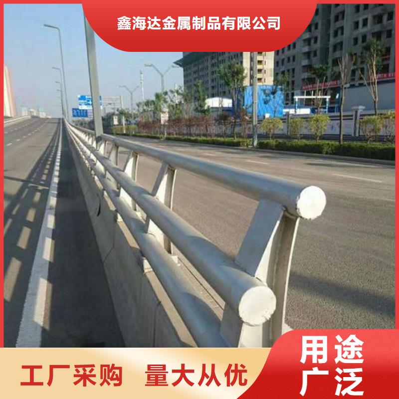 不锈钢复合管防撞护栏镀锌管景观护栏闪电发货