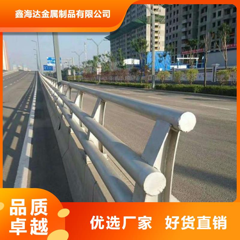 河道护栏价格厚道