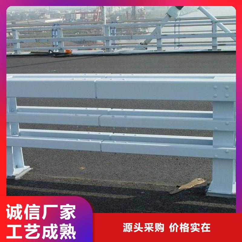 不銹鋼復(fù)合管歡迎致電