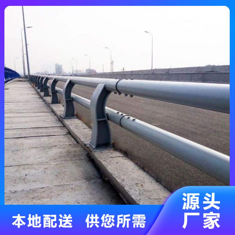 隆昌县不锈钢复合管精心设计