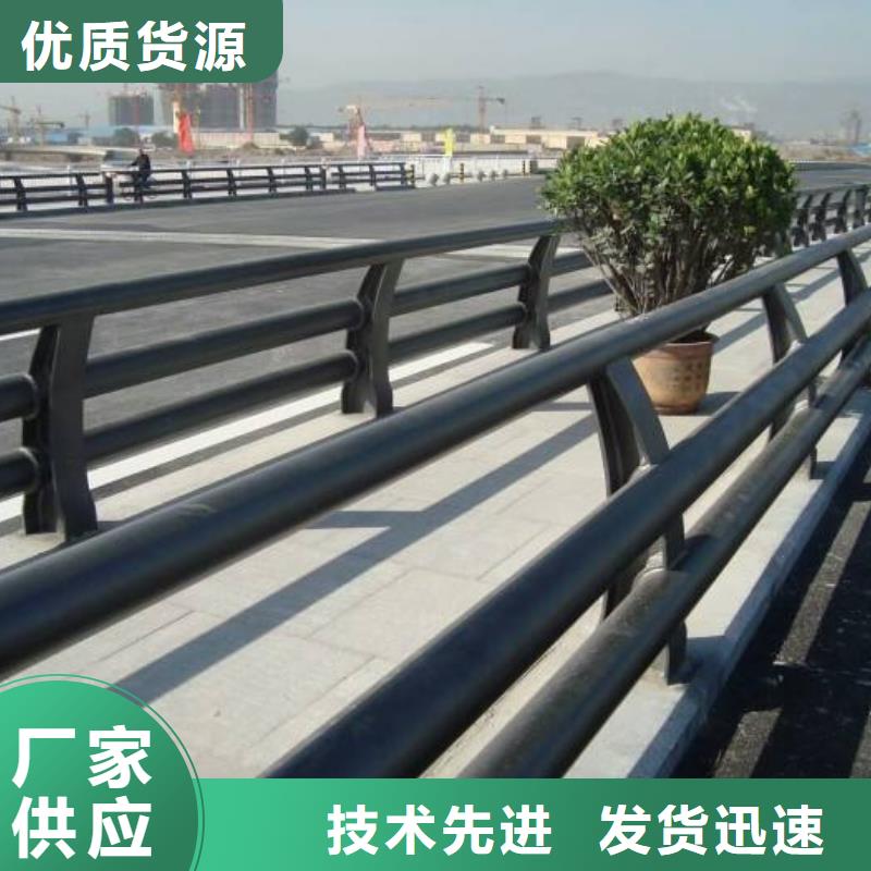 防撞護欄立柱精心設計