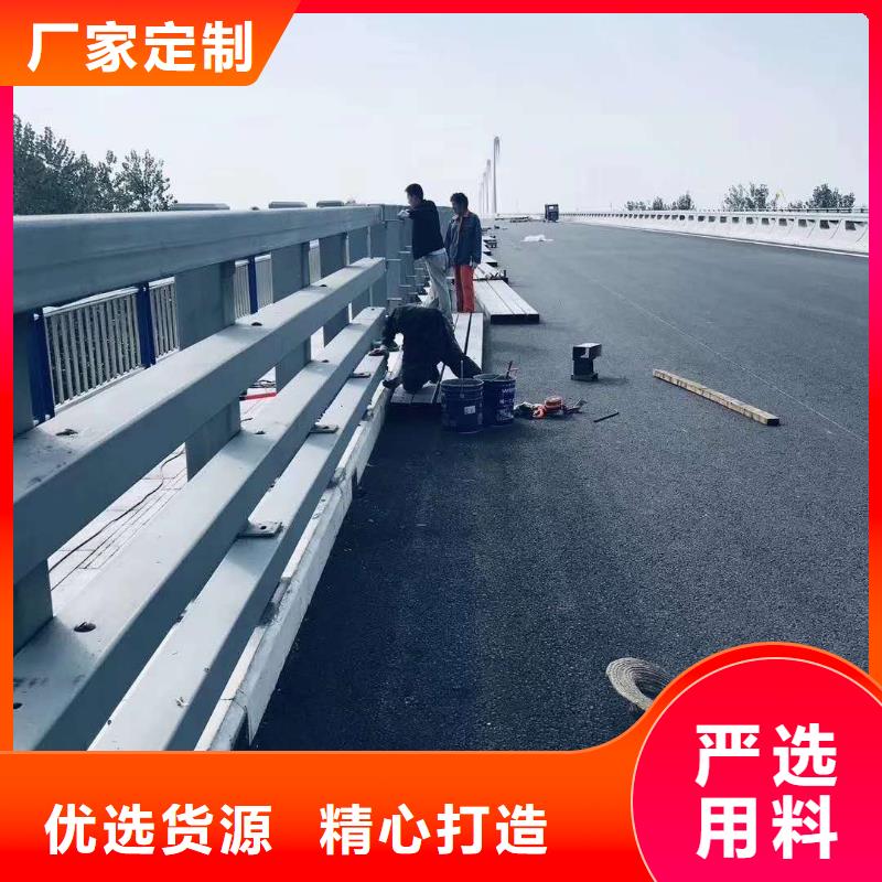 不锈钢复合管防撞护栏桥梁景观栏杆专业供货品质管控