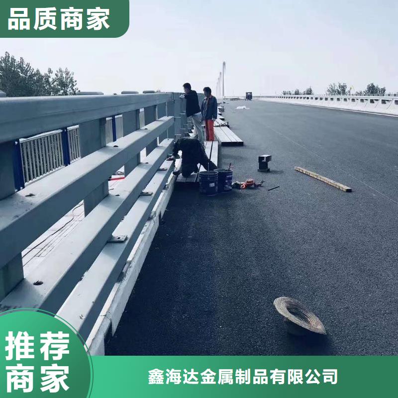 不锈钢复合管防撞护栏道路护栏一周内发货