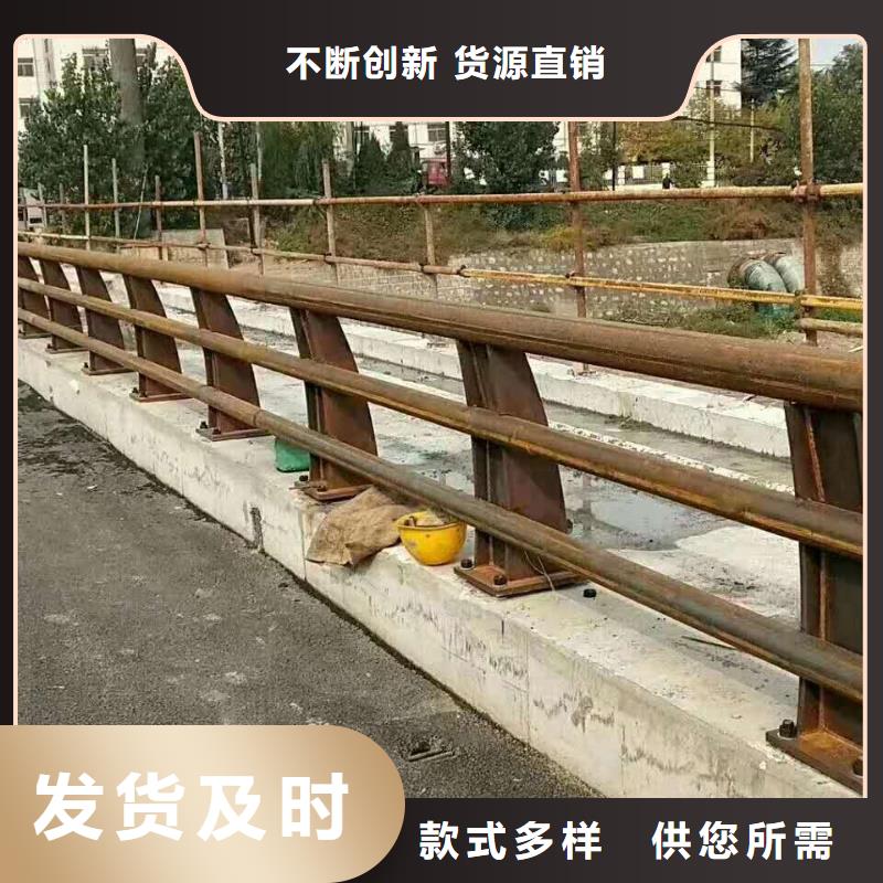 不锈钢复合管防撞护栏道路护栏一周内发货