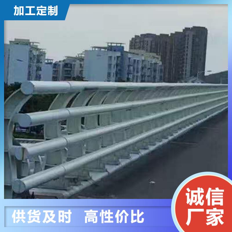 304不锈钢复合管护栏_您的要求是我们的追求