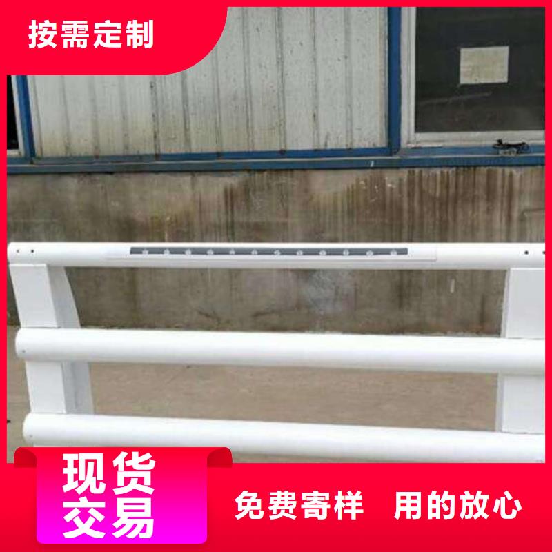 不锈钢复合管防撞护栏市政护栏优选货源