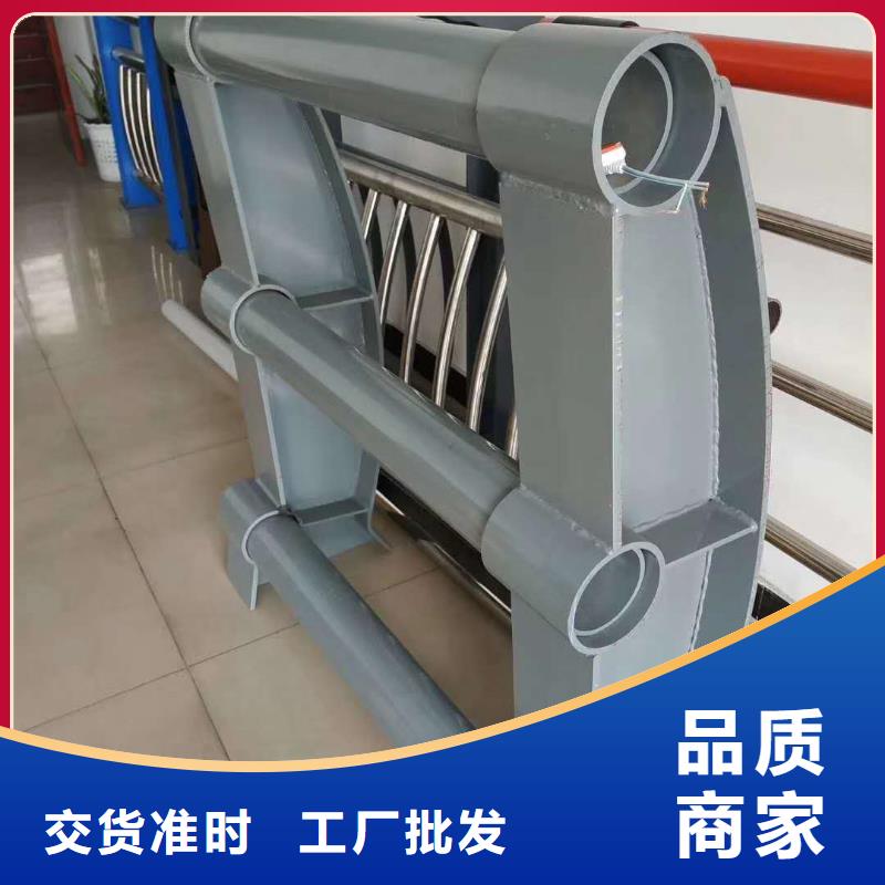 不銹鋼復合管防撞護欄防撞護欄一致好評產品