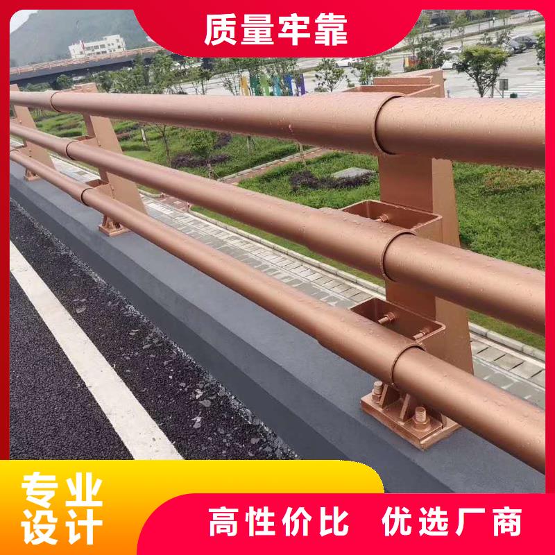2024专业定制#<珠海>购买【鑫海达】不锈钢碳素钢复合管桥梁护栏公司#欢迎咨询