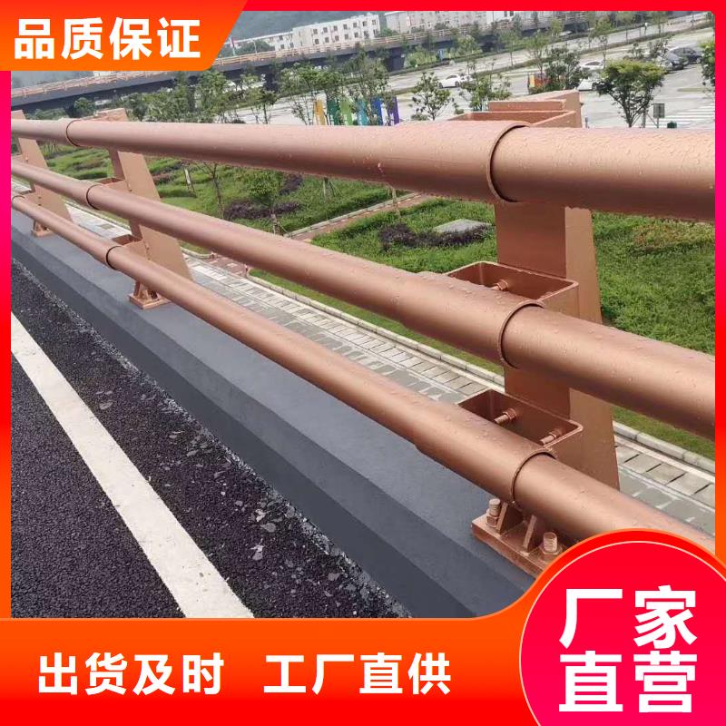 【新乡】严格把关质量放心(鑫海达)不锈钢复合管厂家热线