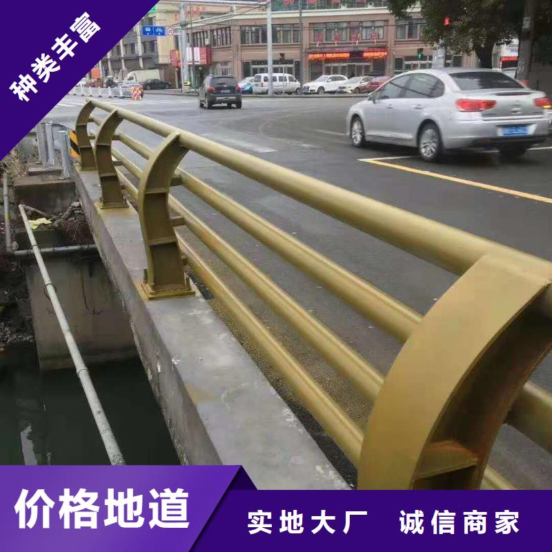 【新乡】定制【鑫海达】不锈钢复合管人行道护栏有资质