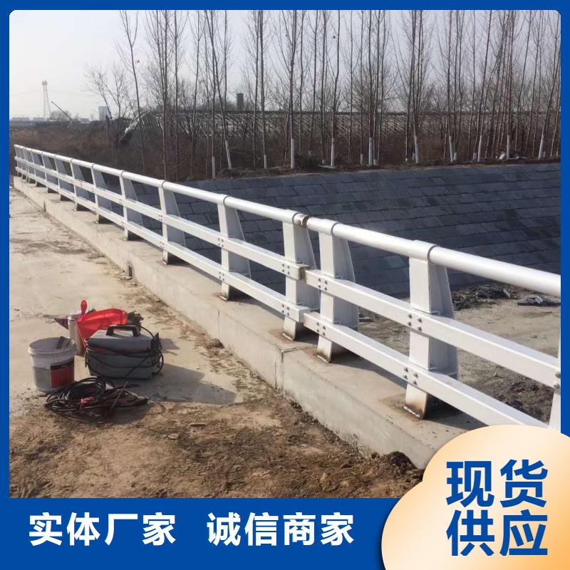 [香港]专业生产N年鑫海达304不锈钢复合管栏杆企业