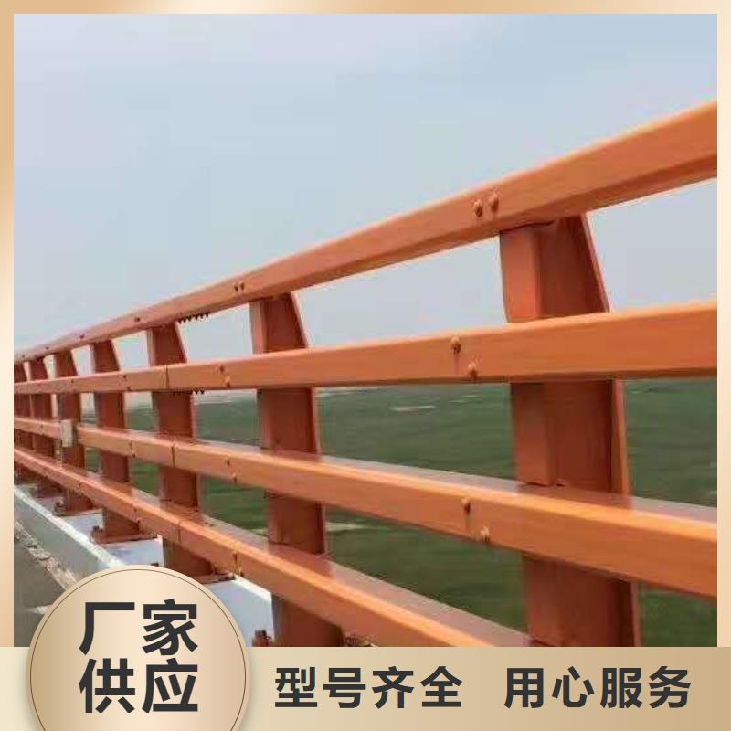铝合金桥梁护栏