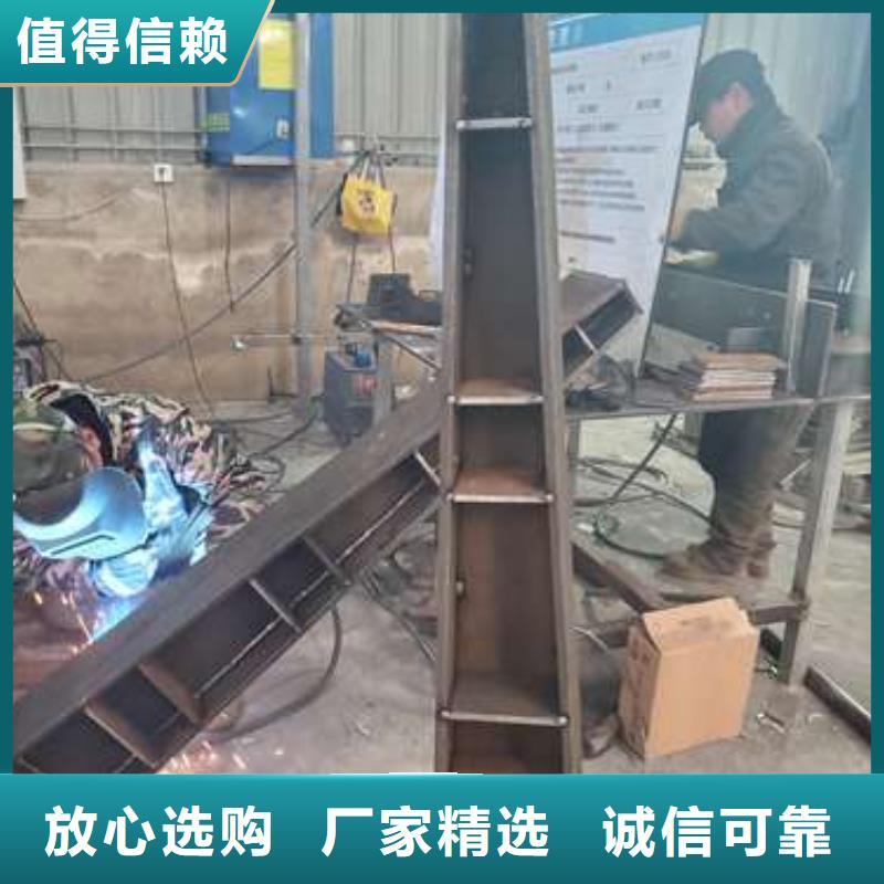 鑫海达不锈钢复合管护栏【 桥梁栏杆 防撞护栏好货直供】qy55.com