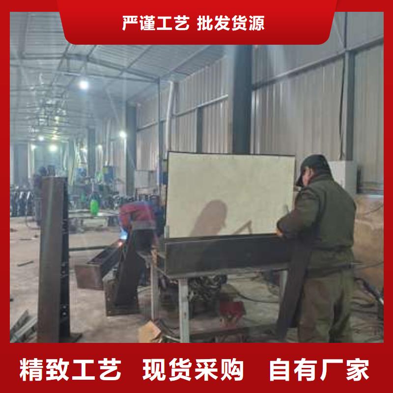 获嘉县道路栏杆可定制