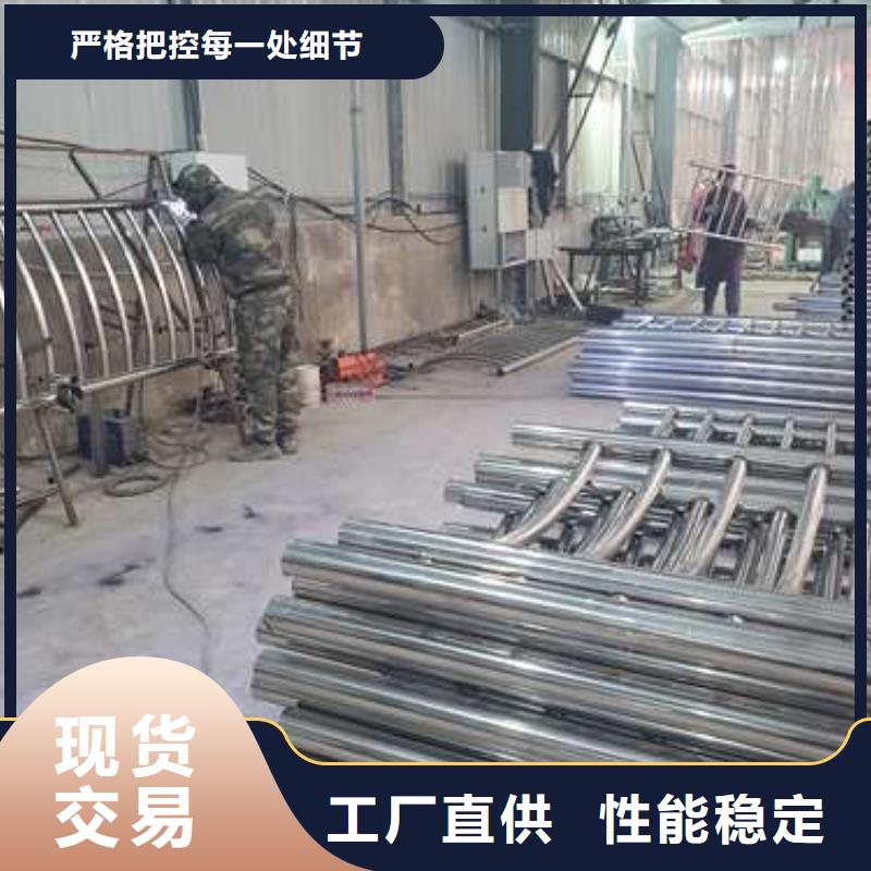 【 桥梁栏杆 防撞护栏好货直供】_鑫海达金属制品(广元市分公司)