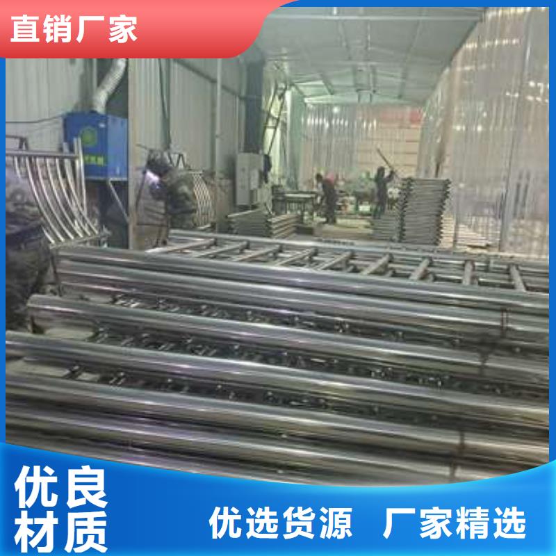 景觀防撞護欄優選品質廠家