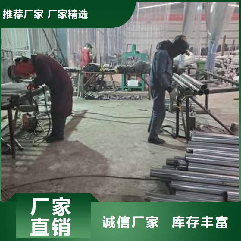 橋梁復合管護欄廠家現(xiàn)貨