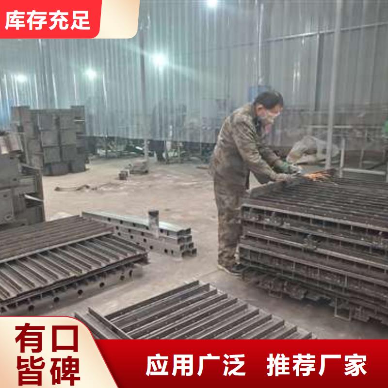 谢通门县人行道护栏价格优惠