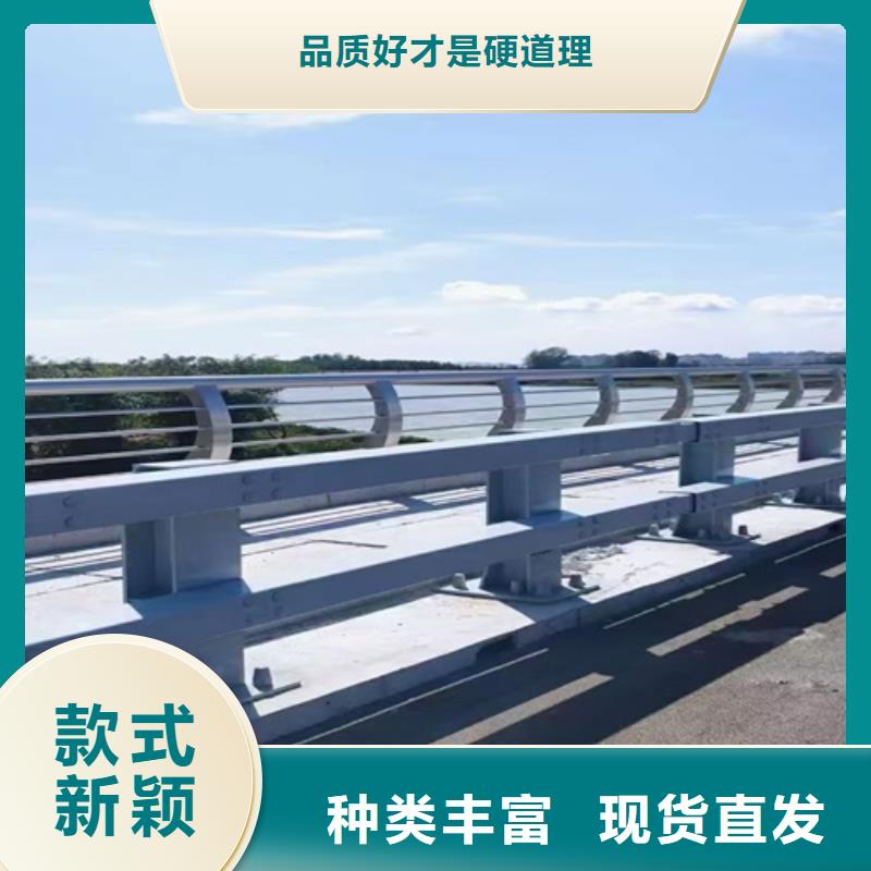 不锈钢复合管好的选择