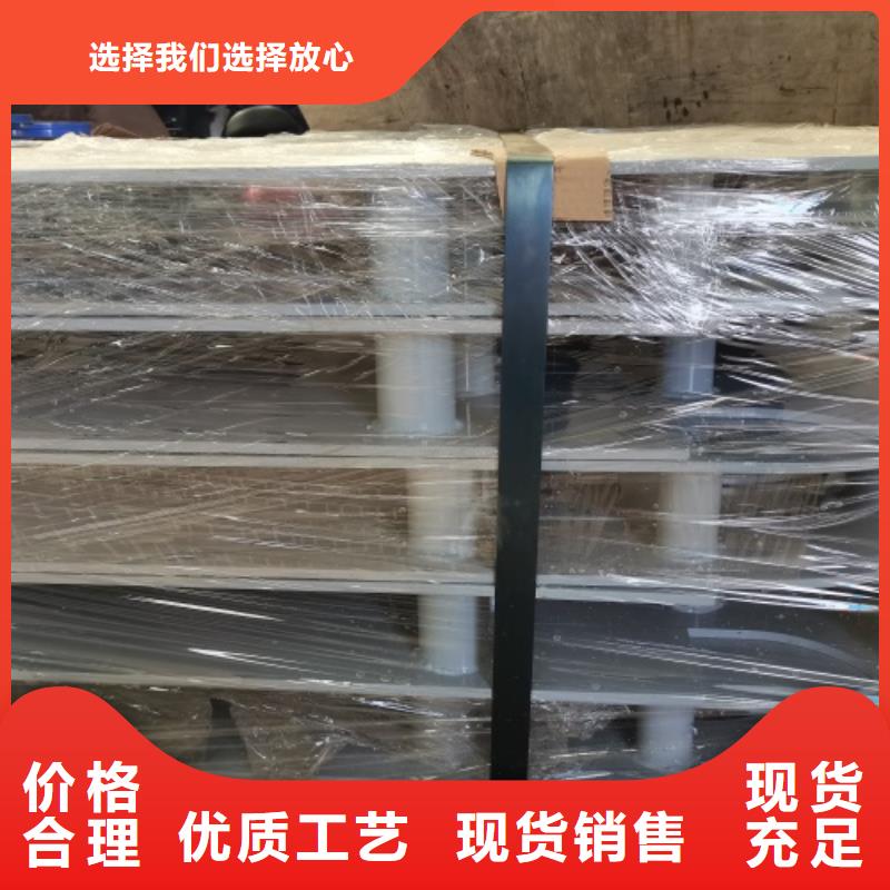 景觀防撞護欄現貨現發