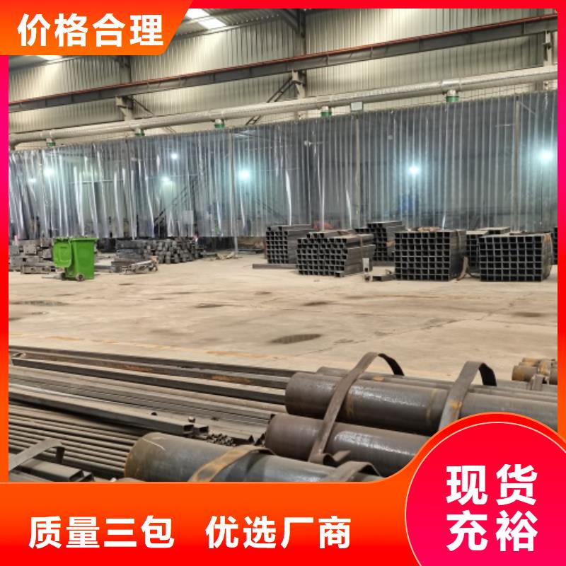 防撞护栏供货稳定