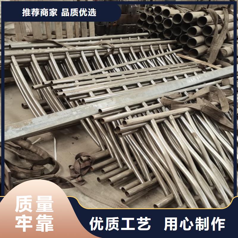 景觀防撞護欄優選品質廠家