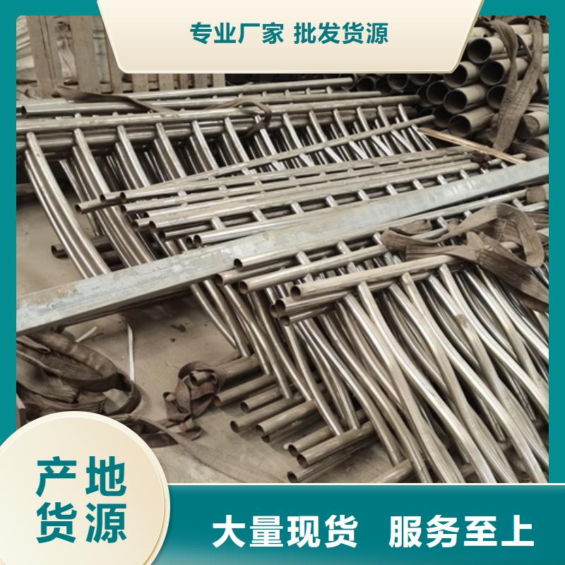 曲陽縣鋁合金橋梁護欄批發價