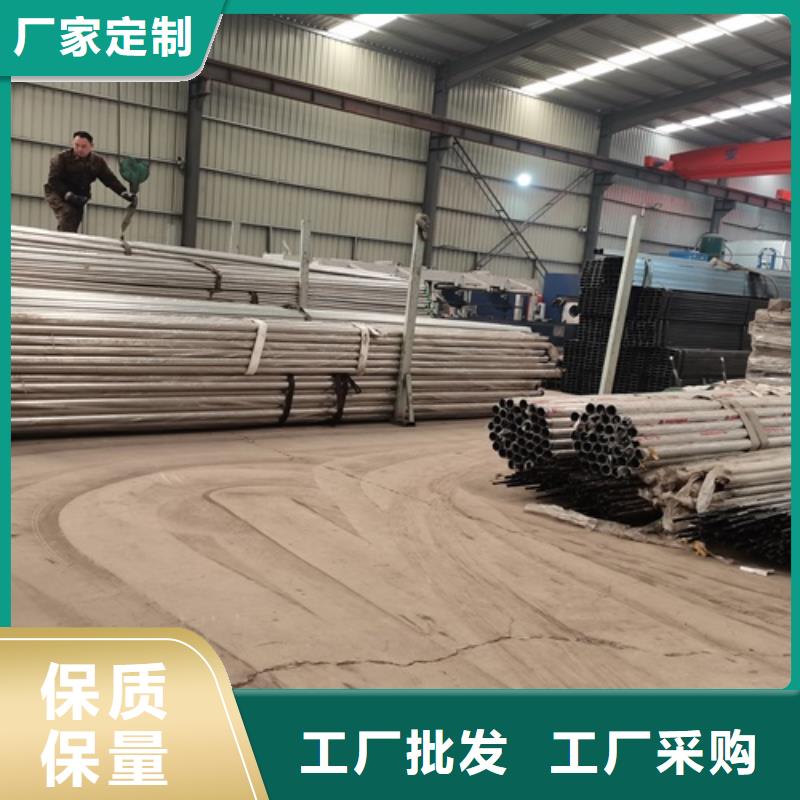 获嘉县道路栏杆可定制