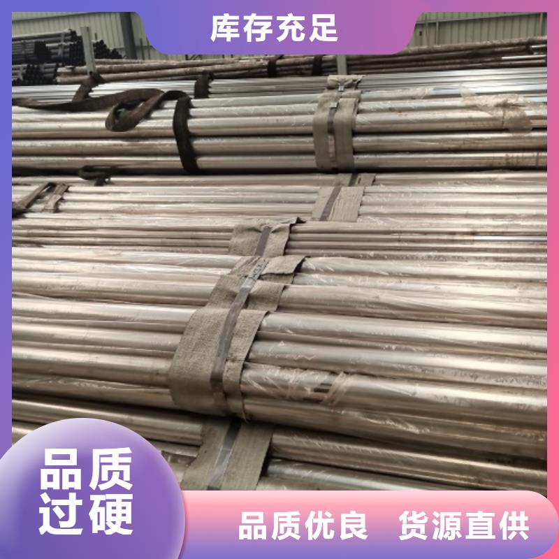 北仓区天桥不锈钢护栏批发价格