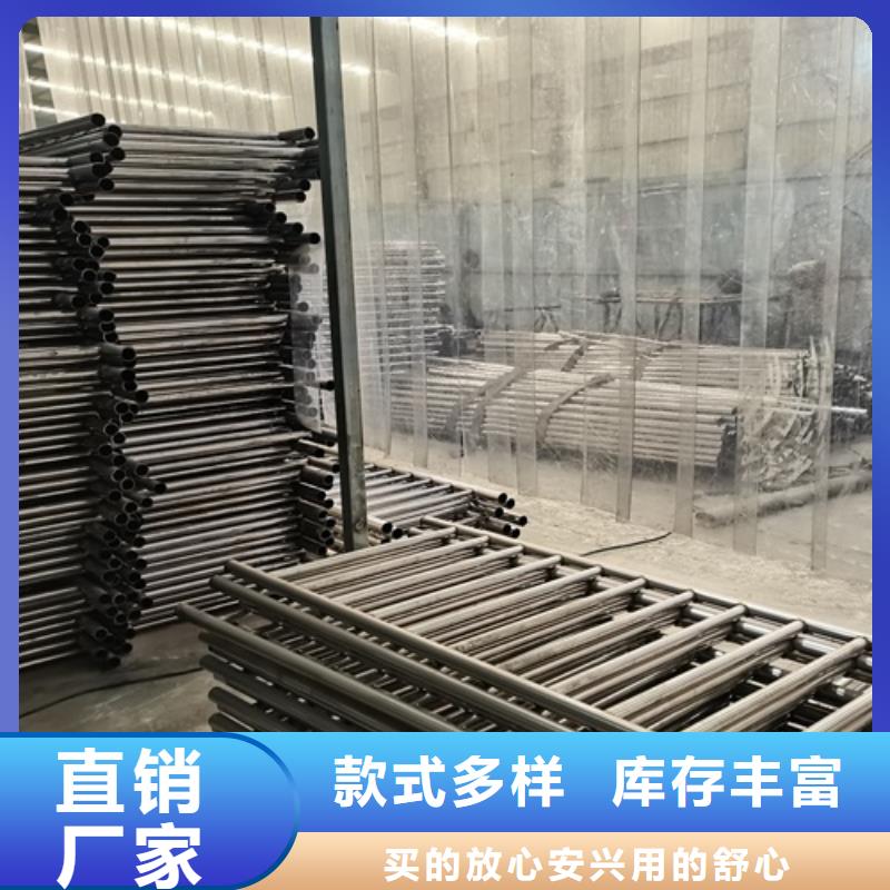 单县人行横道隔离栏价格优