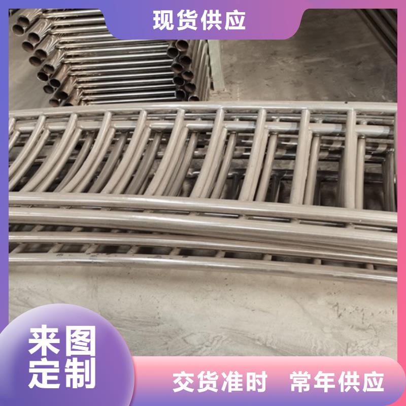 康乐县桥梁景观护栏报价
